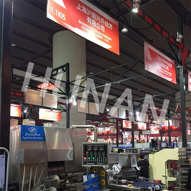 CANTON FAIR