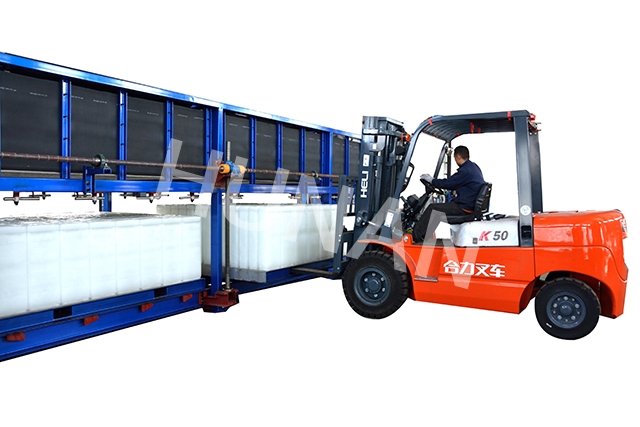 ice-making machine