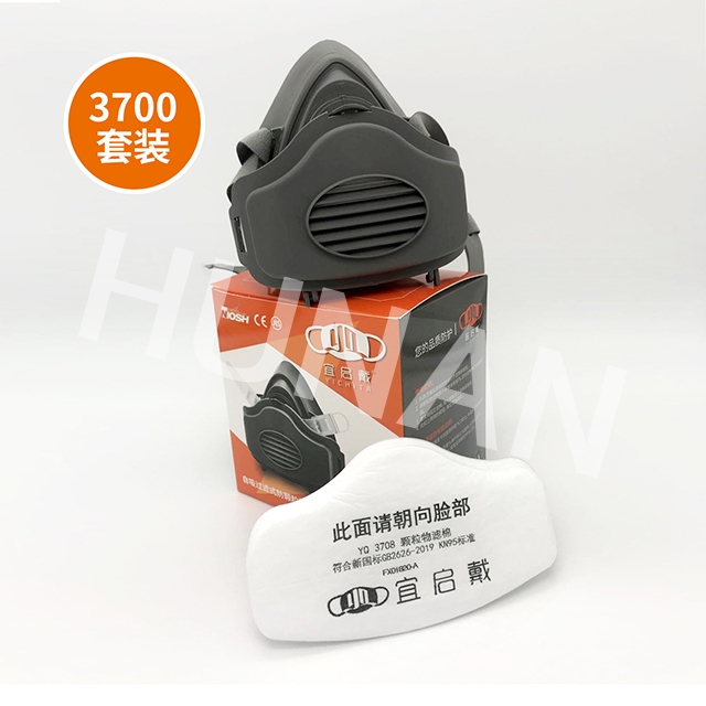 Facemask3700