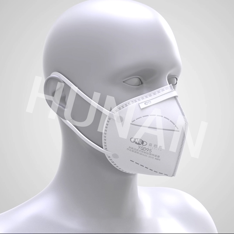 Facemask YQD 